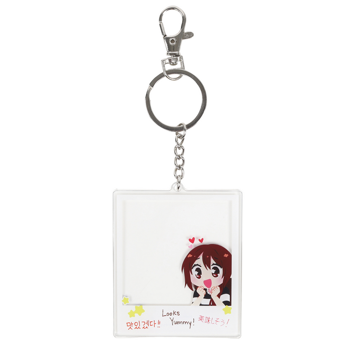 Emirichu Polaroid Keychain