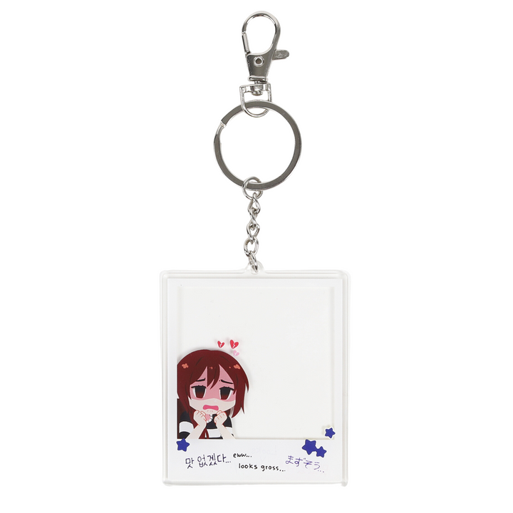Emirichu Polaroid Keychain